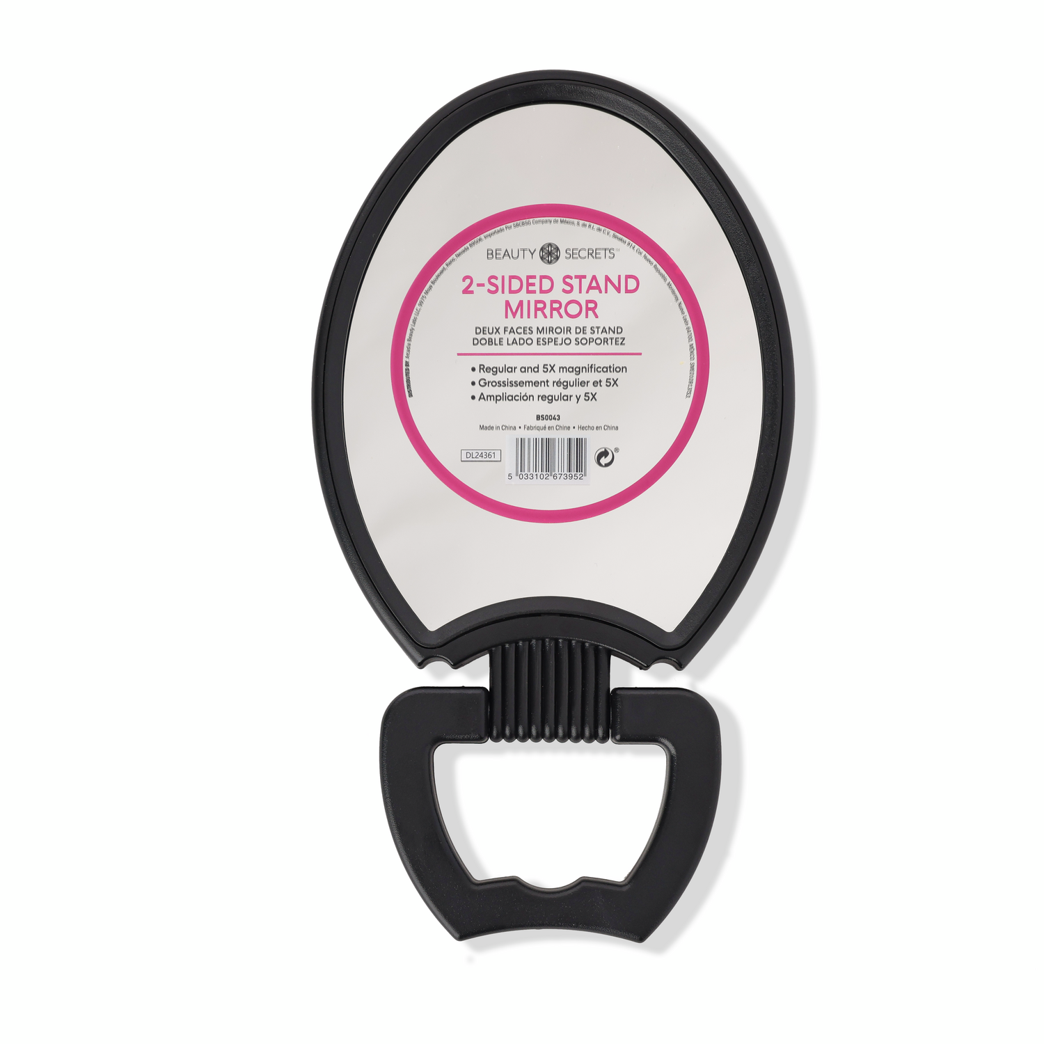 2-Sided Stand Mirror